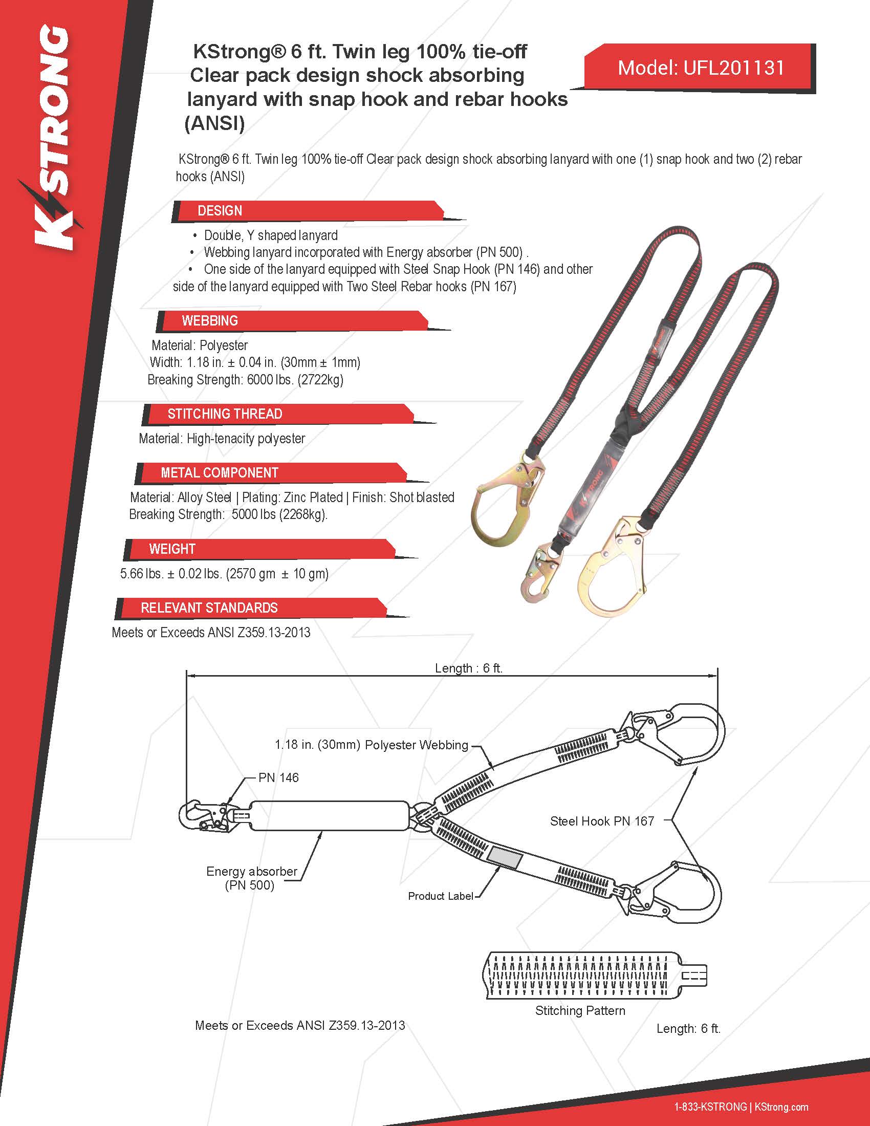 KStrong® Tie-back Hook, 5000 lb. Gate (ANSI) - KStrong